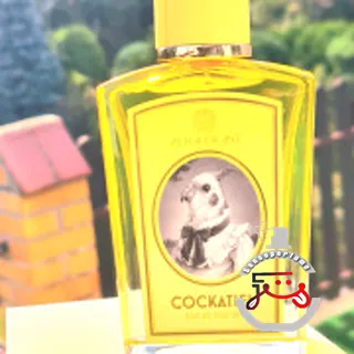 Cockatiel Zoologist Perfumes